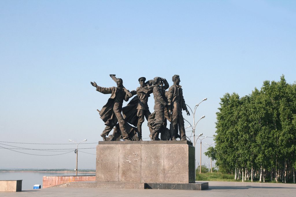 Komsomolsk na Amure